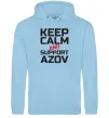 Жіноча толстовка (худі) Keep calm and support Azov Блакитний фото