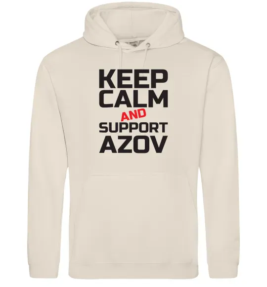 Женская толстовка (худи) Keep calm and support Azov Таш фото