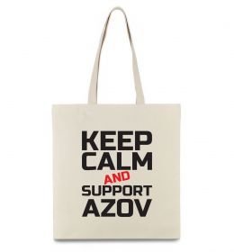 Эко-сумка Keep calm and support Azov Эко-сумка Keep calm and support Azov