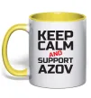 Чашка з кольоровою ручкою Keep calm and support Azov Лимонний фото