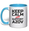 Чашка з кольоровою ручкою Keep calm and support Azov Блакитний фото