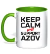 Чашка з кольоровою ручкою Keep calm and support Azov Зелений фото