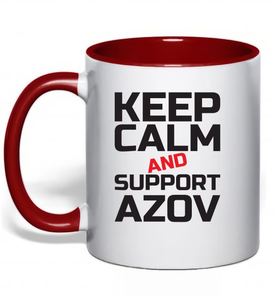 Чашка с цветной ручкой Keep calm and support Azov Красный фото