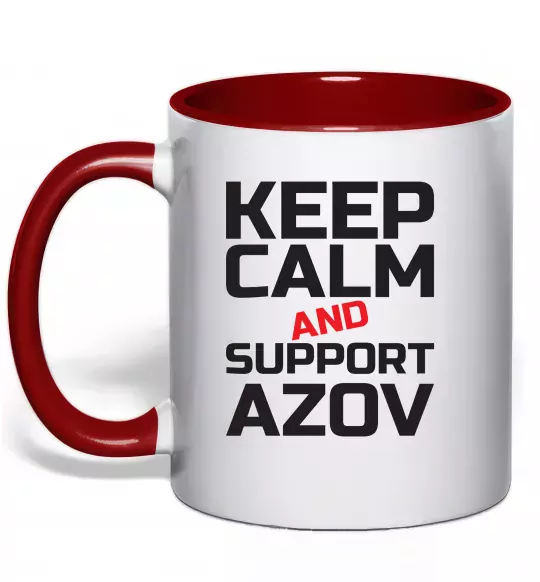 Чашка з кольоровою ручкою Keep calm and support Azov Червоний фото