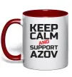 Чашка з кольоровою ручкою Keep calm and support Azov Червоний фото