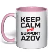 Чашка з кольоровою ручкою Keep calm and support Azov Ніжно рожевий фото