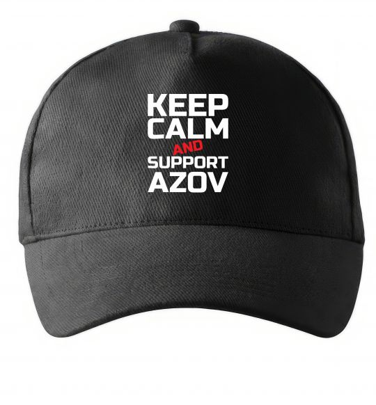 Кепка Keep calm and support Azov Черный фото