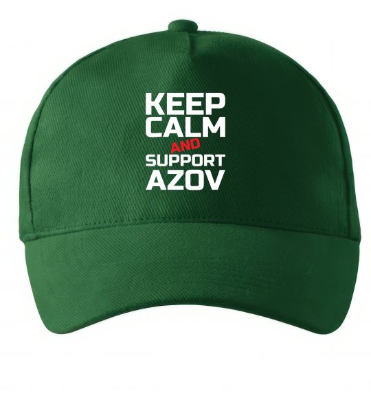 Кепка Keep calm and support Azov Темно-зеленый фото