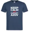 Чоловіча футболка Keep calm and support Azov Темно-синій Чоловіча футболка Keep calm and support Azov Темно-синій фото