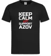 Чоловіча футболка Keep calm and support Azov Чорний Чоловіча футболка Keep calm and support Azov Чорний фото