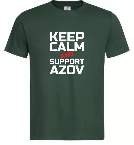 Чоловіча футболка Keep calm and support Azov Темно-зелений фото
