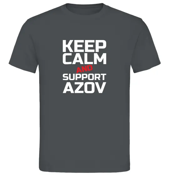Чоловіча футболка Keep calm and support Azov Графіт фото