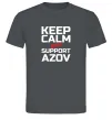 Чоловіча футболка Keep calm and support Azov Графіт Чоловіча футболка Keep calm and support Azov Графіт фото