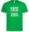 Чоловіча футболка Keep calm and support Azov Зелений Чоловіча футболка Keep calm and support Azov Зелений фото
