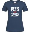 Женская футболка Keep calm and support Azov Темно-синий фото