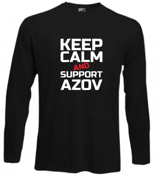 Лонгслив Keep calm and support Azov Черный фото
