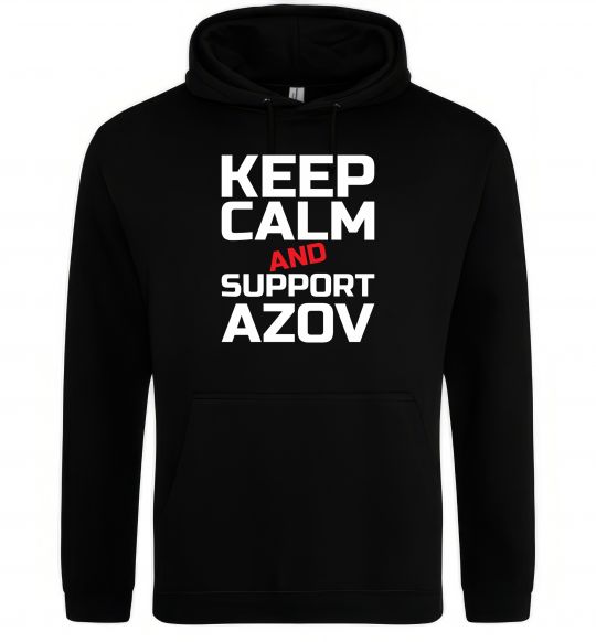 Мужская толстовка (худи) Keep calm and support Azov Черный фото