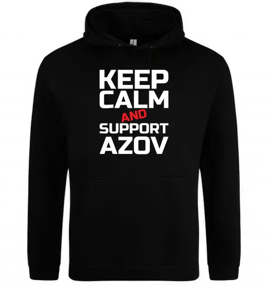 Чоловіча толстовка (худі) Keep calm and support Azov Чорний фото