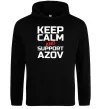 Женская толстовка (худи) Keep calm and support Azov Черный фото