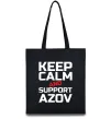 Еко-сумка Keep calm and support Azov Чорний Еко-сумка Keep calm and support Azov Чорний фото