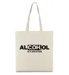 Эко-сумка Алкоголь формула Бежевый Эко-сумка Алкоголь формула Бежевый фото