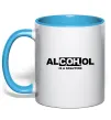 Чашка с цветной ручкой Алкоголь формула Голубой Чашка с цветной ручкой Алкоголь формула Голубой фото