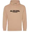Чоловіча толстовка (худі) Алкоголь формула Пісочний Чоловіча толстовка (худі) Алкоголь формула Пісочний фото