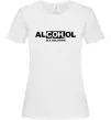 Женская футболка Алкоголь формула Белый фото