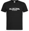 Мужская футболка Алкоголь формула Черный фото
