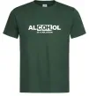 Мужская футболка Алкоголь формула Темно-зеленый фото