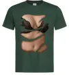 Мужская футболка Ідеальне тіло Темно-зеленый фото