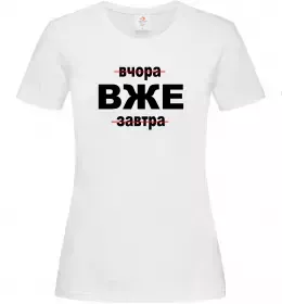 Женская футболка Женская футболка