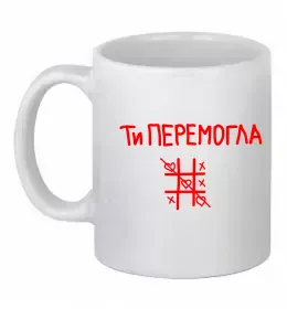 Чашка керамическая Чашка керамическая