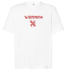 Футболка Оверсайз Ти перемогла хрестики-нулики