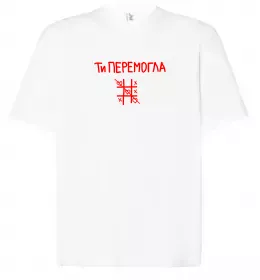 Футболка Оверсайз Футболка Оверсайз