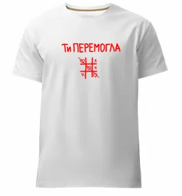 Мужская премиум футболка Мужская премиум футболка