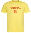 Мужская футболка Ти перемогла хрестики-нулики Лимонный Мужская футболка Ти перемогла хрестики-нулики Лимонный фото