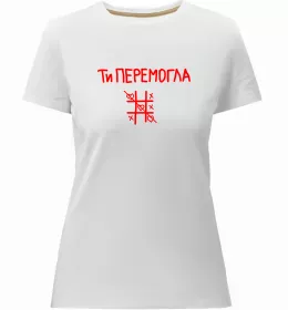 Женская премиум футболка Женская премиум футболка