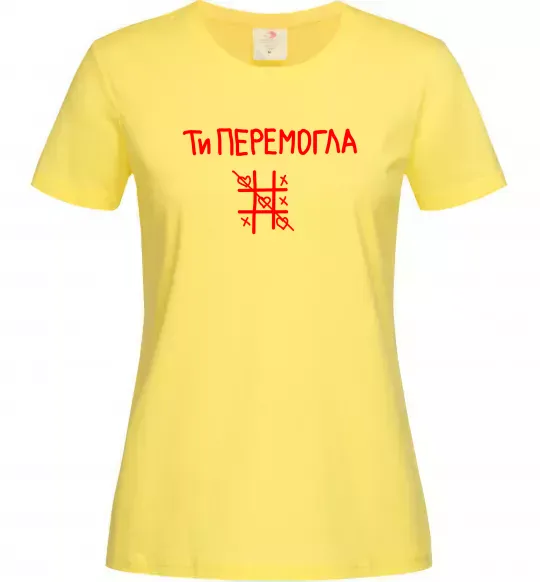 Жіноча футболка Ти перемогла хрестики-нулики Лимонний фото