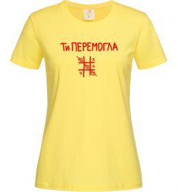 Женская футболка Ти перемогла хрестики-нулики Женская футболка Ти перемогла хрестики-нулики
