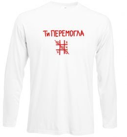 Лонгслив Ти перемогла хрестики-нулики Лонгслив Ти перемогла хрестики-нулики