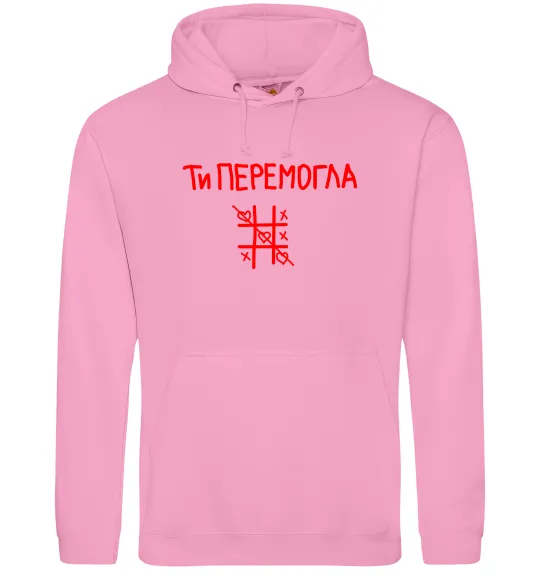Мужская толстовка (худи) Ти перемогла хрестики-нулики Розовый фото