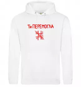 Женская толстовка (худи) Женская толстовка (худи)