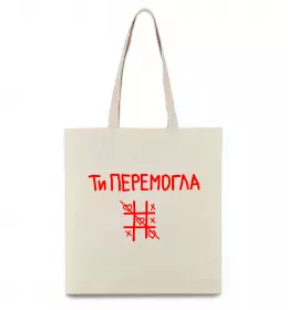 Эко-сумка Эко-сумка