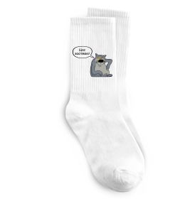 Носки Щас заспіваю