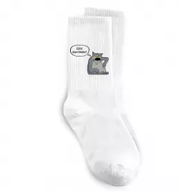 Носки Щас заспіваю Белый фото