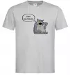 Мужская футболка Щас заспіваю Серый фото