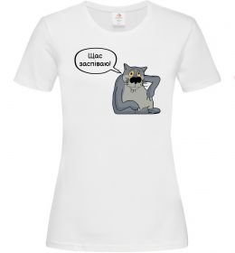 Женская футболка Щас заспіваю Женская футболка Щас заспіваю