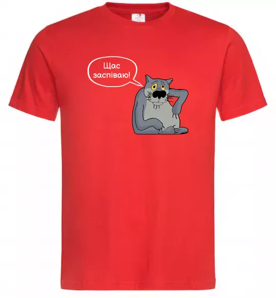 Мужская футболка Щас заспіваю Красный фото