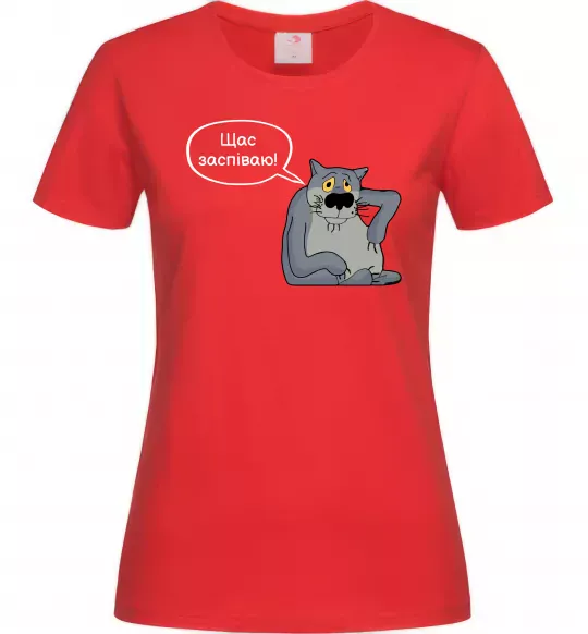 Жіноча футболка Щас заспіваю Червоний фото